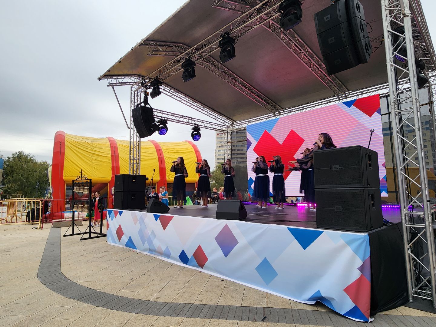 осень; день города; видное; музыка; творчество