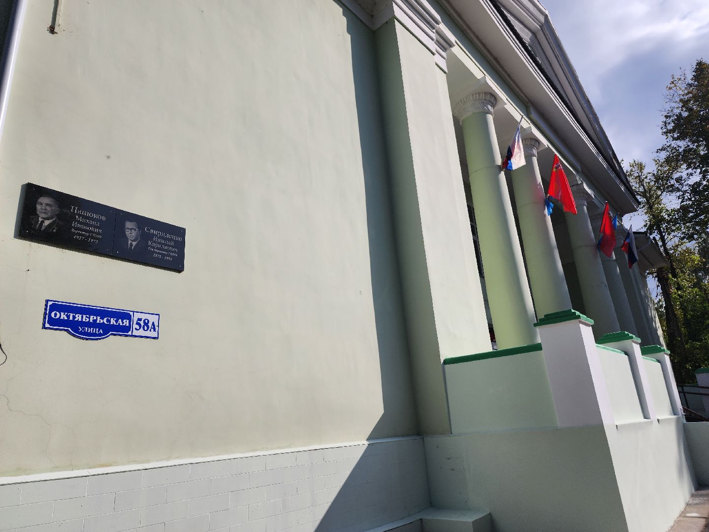 Голосование, выборы, дом культуры