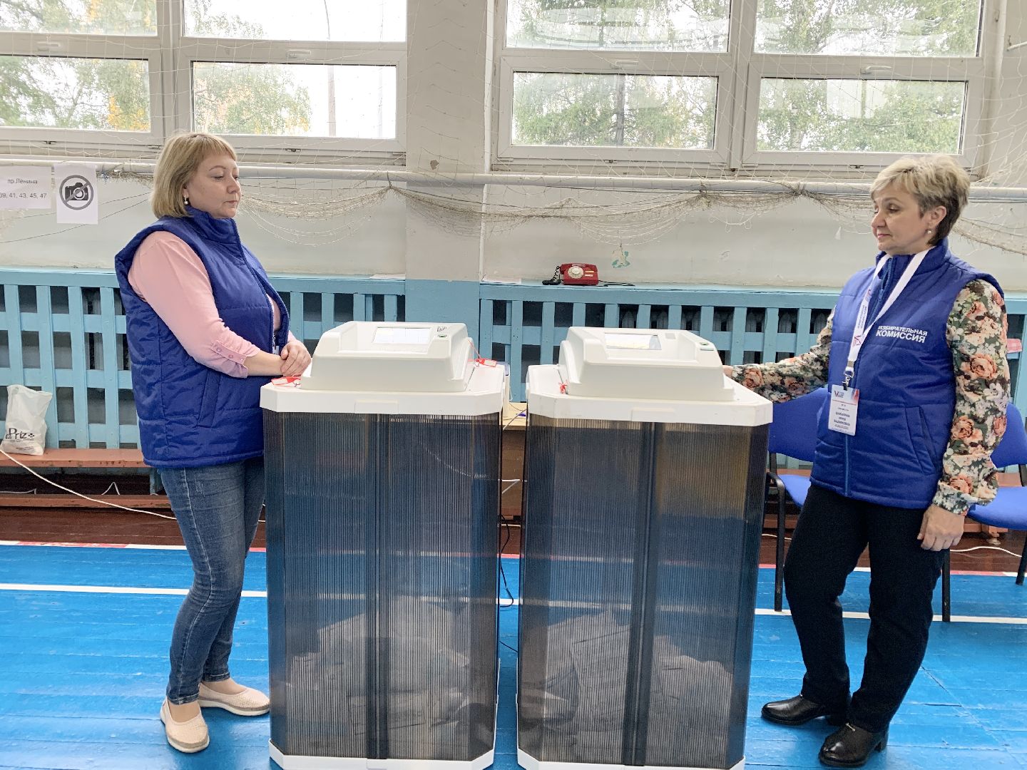 Балашиха, Подмосковье, выборы 2023, выборы губернатора московской области,