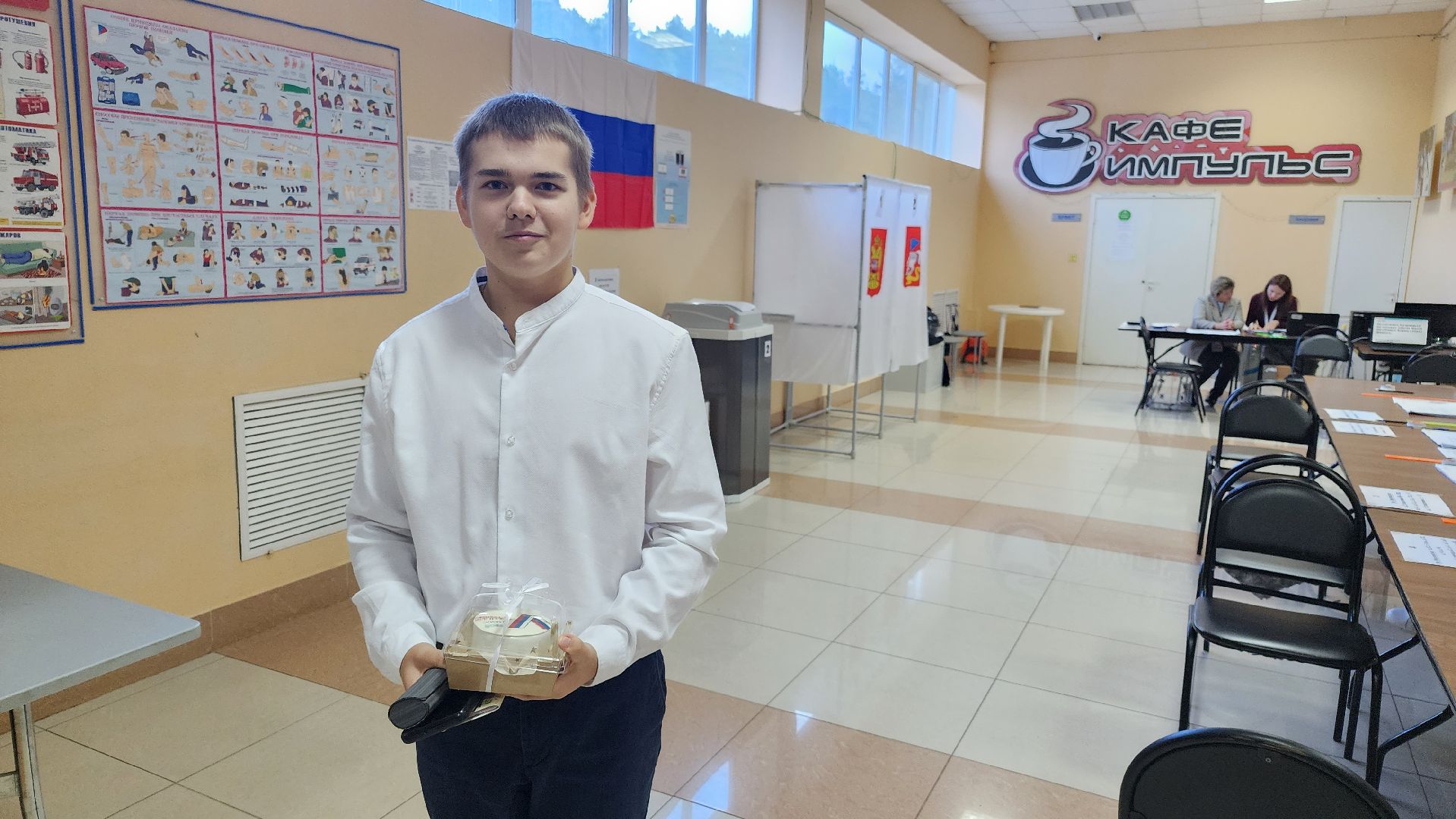 Подмосковье Выбирает 2023, ЕДГ 2023, Протвино, выборы, УИК