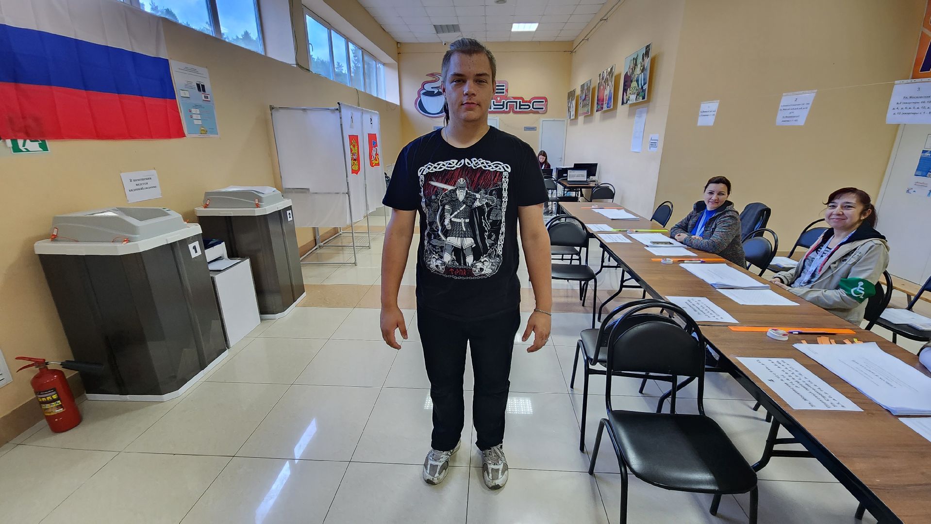 Подмосковье Выбирает 2023, ЕДГ 2023, Протвино, выборы, УИК