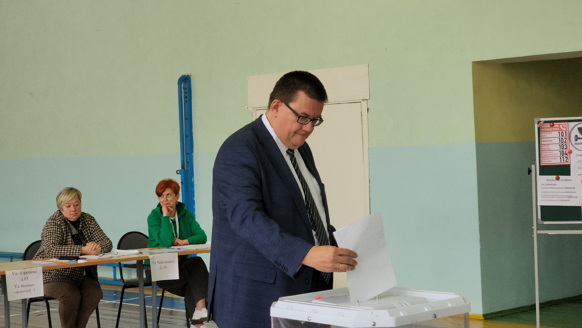 Ступино, ПодмосковьеВыбирает2023, ЕДГ2023