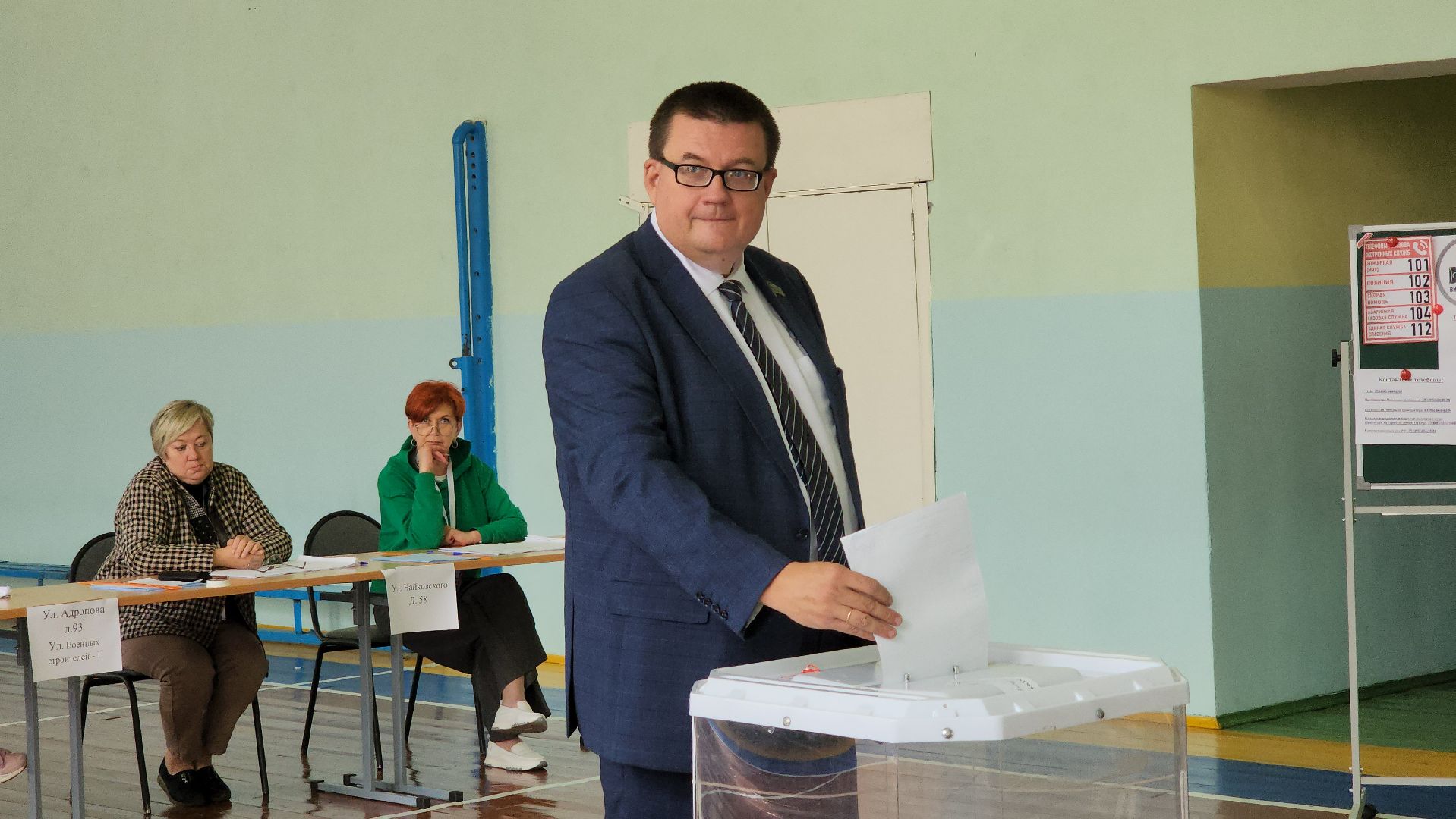 Ступино, ПодмосковьеВыбирает2023, ЕДГ2023