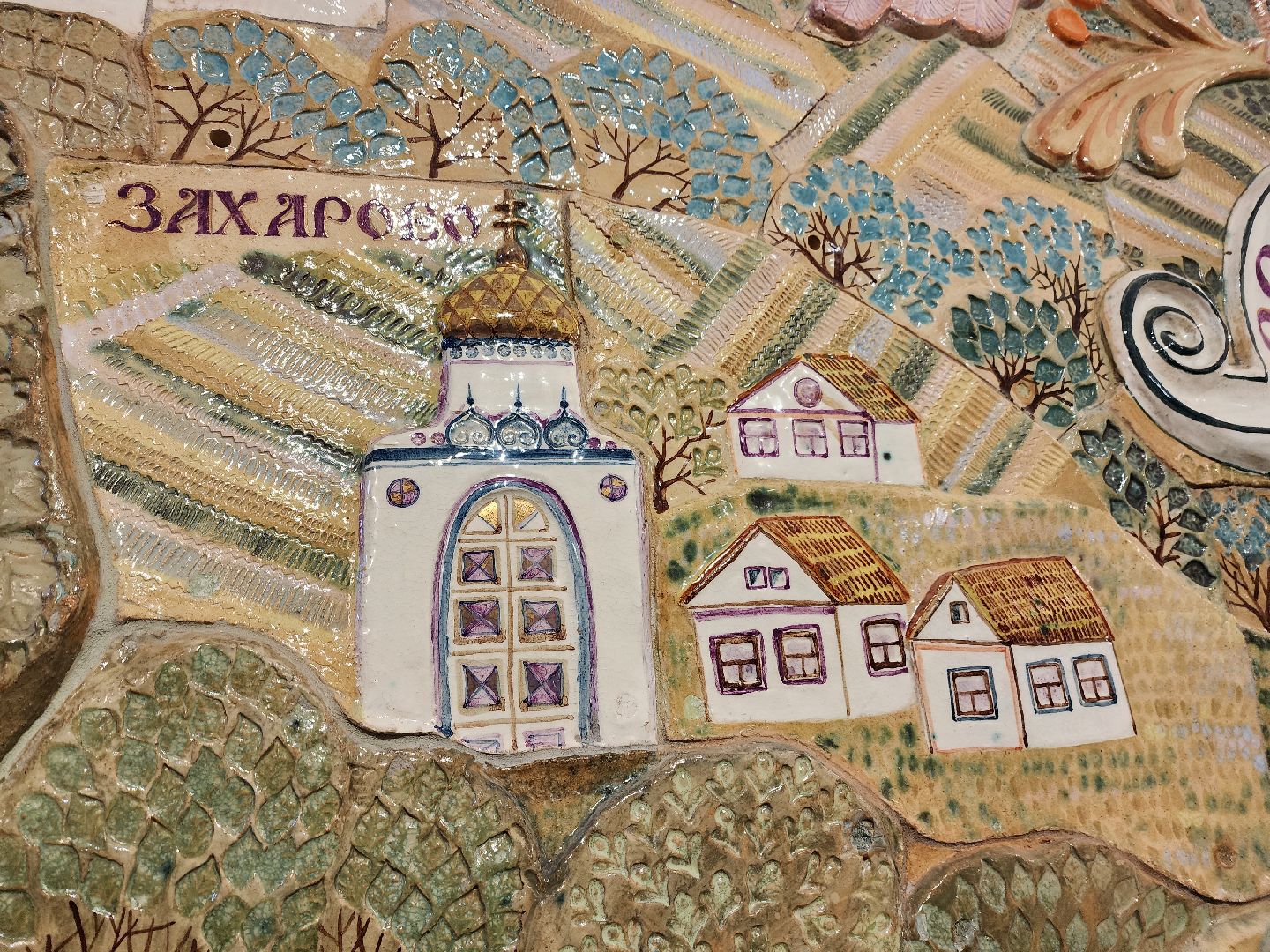 Одинцово, звенигород, выборы, едг 2023, искусство, керамика, Куприянова,