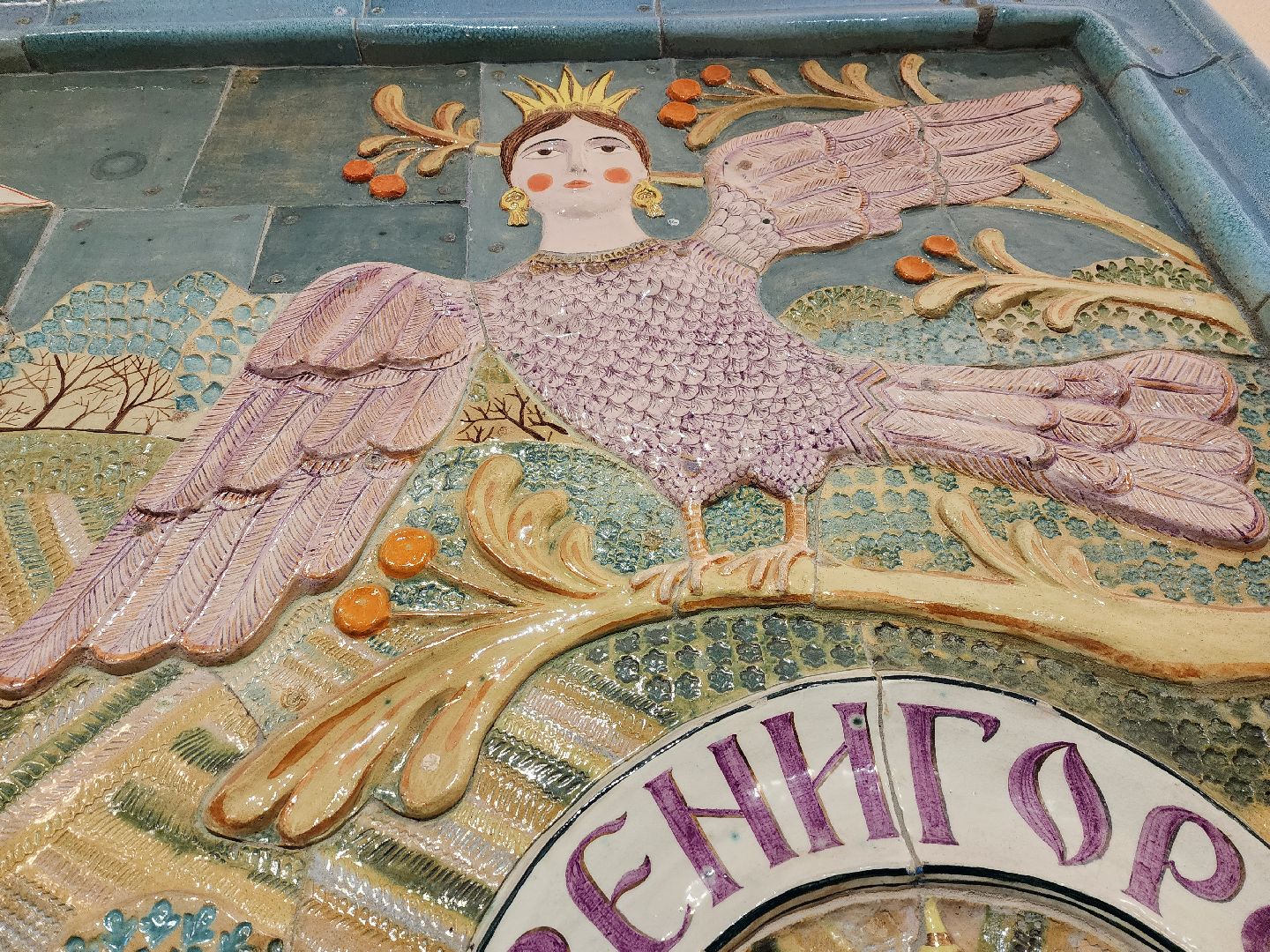 Одинцово, звенигород, выборы, едг 2023, искусство, керамика, Куприянова,