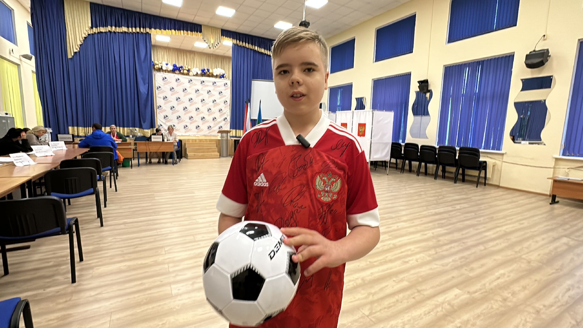 Одинцово, Футбол, выборы 2023, подмосковье выбирает 2023, юный футболист, знаток футбола, Станислав Черчесов, ЧМ-2018, Броук Бойз, Медиалига, Губернатор Подмосковья, Губернатор Московской области