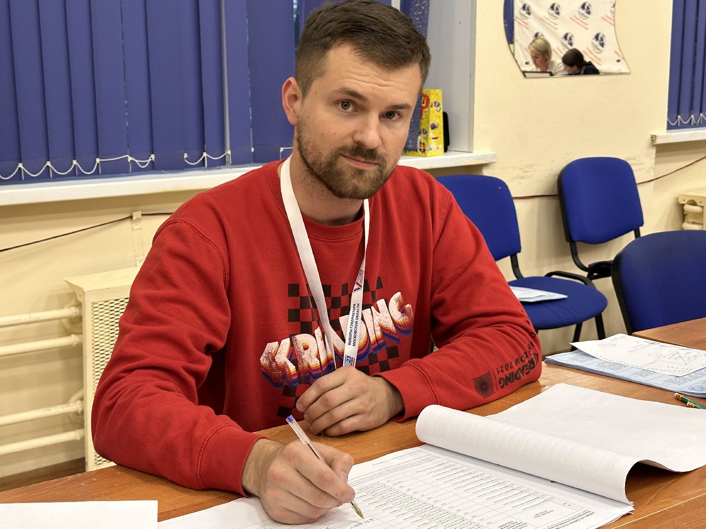 Одинцово, Футбол, выборы 2023, подмосковье выбирает 2023, юный футболист, знаток футбола, Станислав Черчесов, ЧМ-2018, Броук Бойз, Медиалига, Губернатор Подмосковья, Губернатор Московской области