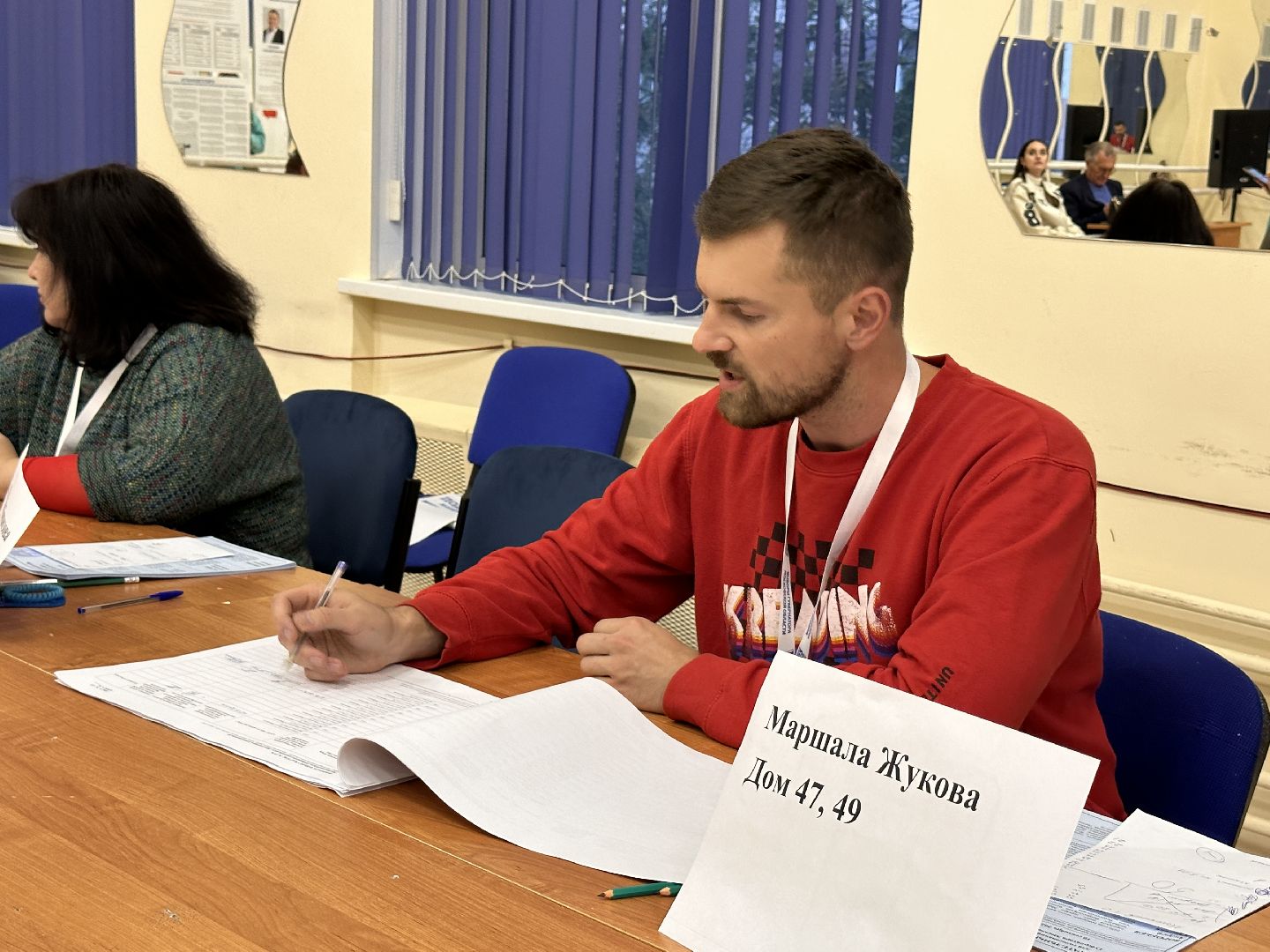 Одинцово, Футбол, выборы 2023, подмосковье выбирает 2023, юный футболист, знаток футбола, Станислав Черчесов, ЧМ-2018, Броук Бойз, Медиалига, Губернатор Подмосковья, Губернатор Московской области