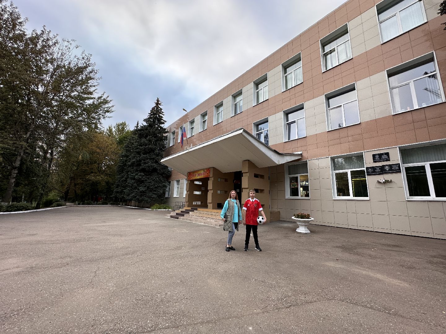 Одинцово, Футбол, выборы 2023, подмосковье выбирает 2023, юный футболист, знаток футбола, Станислав Черчесов, ЧМ-2018, Броук Бойз, Медиалига, Губернатор Подмосковья, Губернатор Московской области