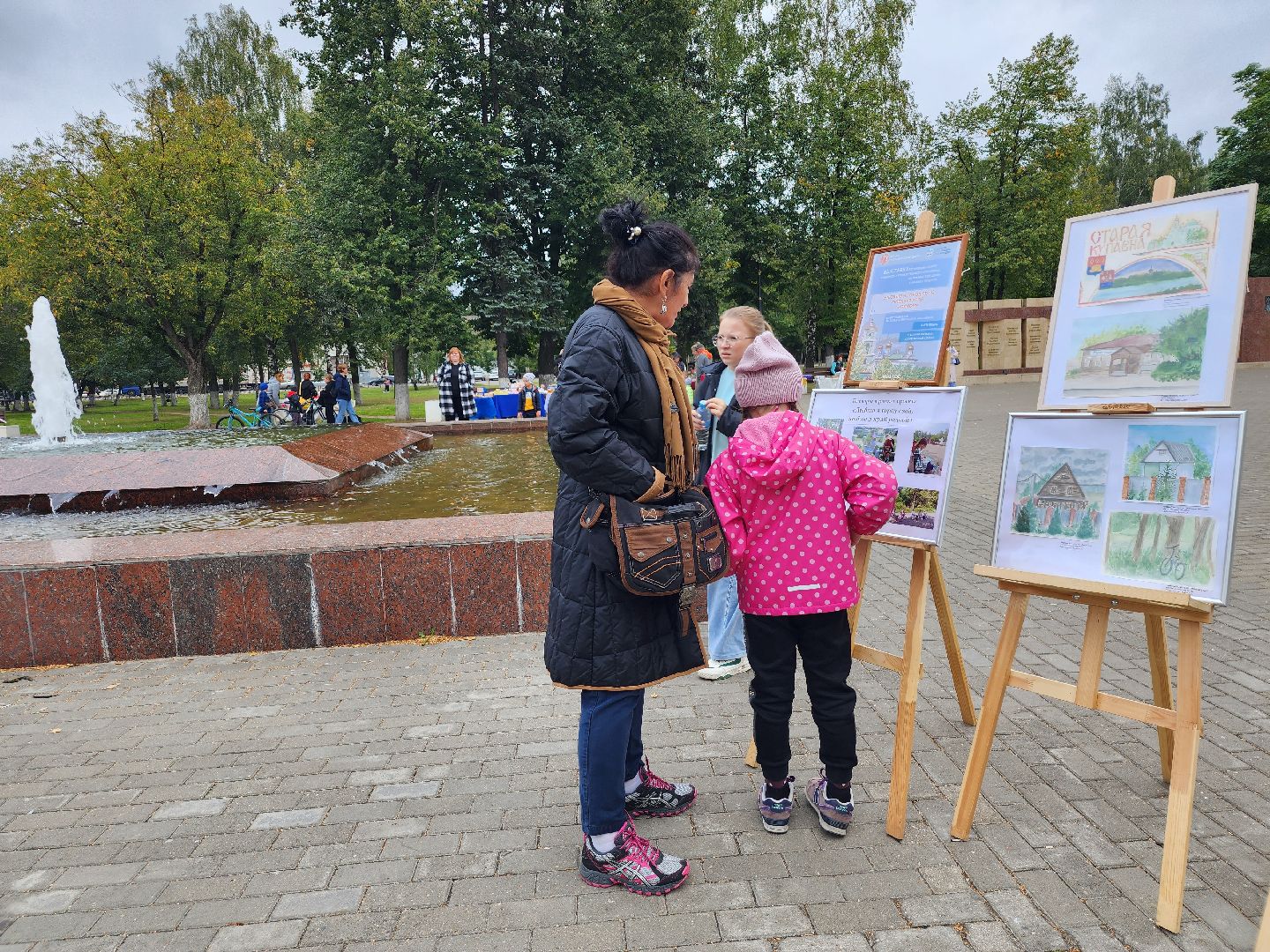 День города, праздник, мастер-класс, Старая Купавна, Богородский городской округ