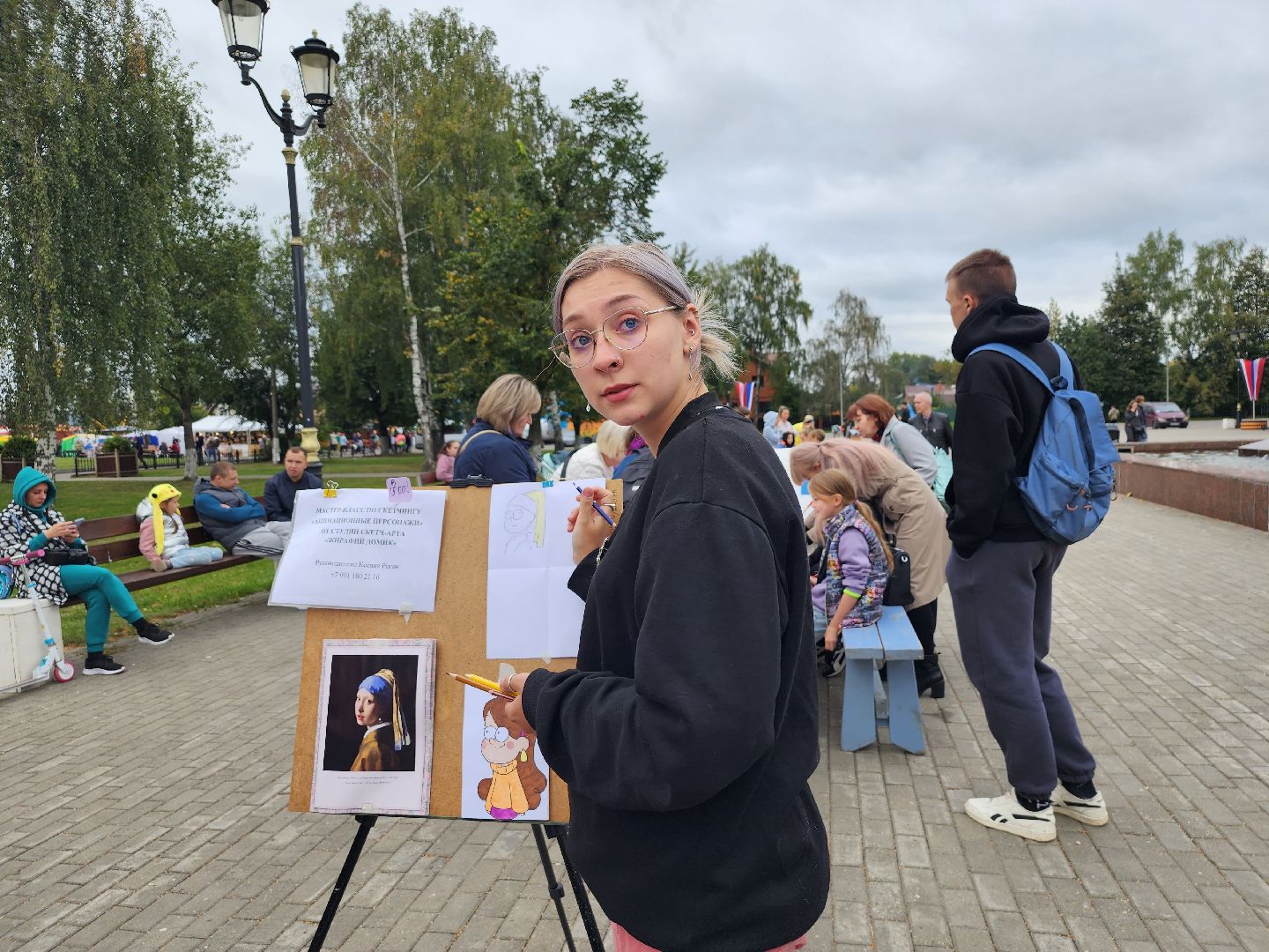 День города, праздник, мастер-класс, Старая Купавна, Богородский городской округ