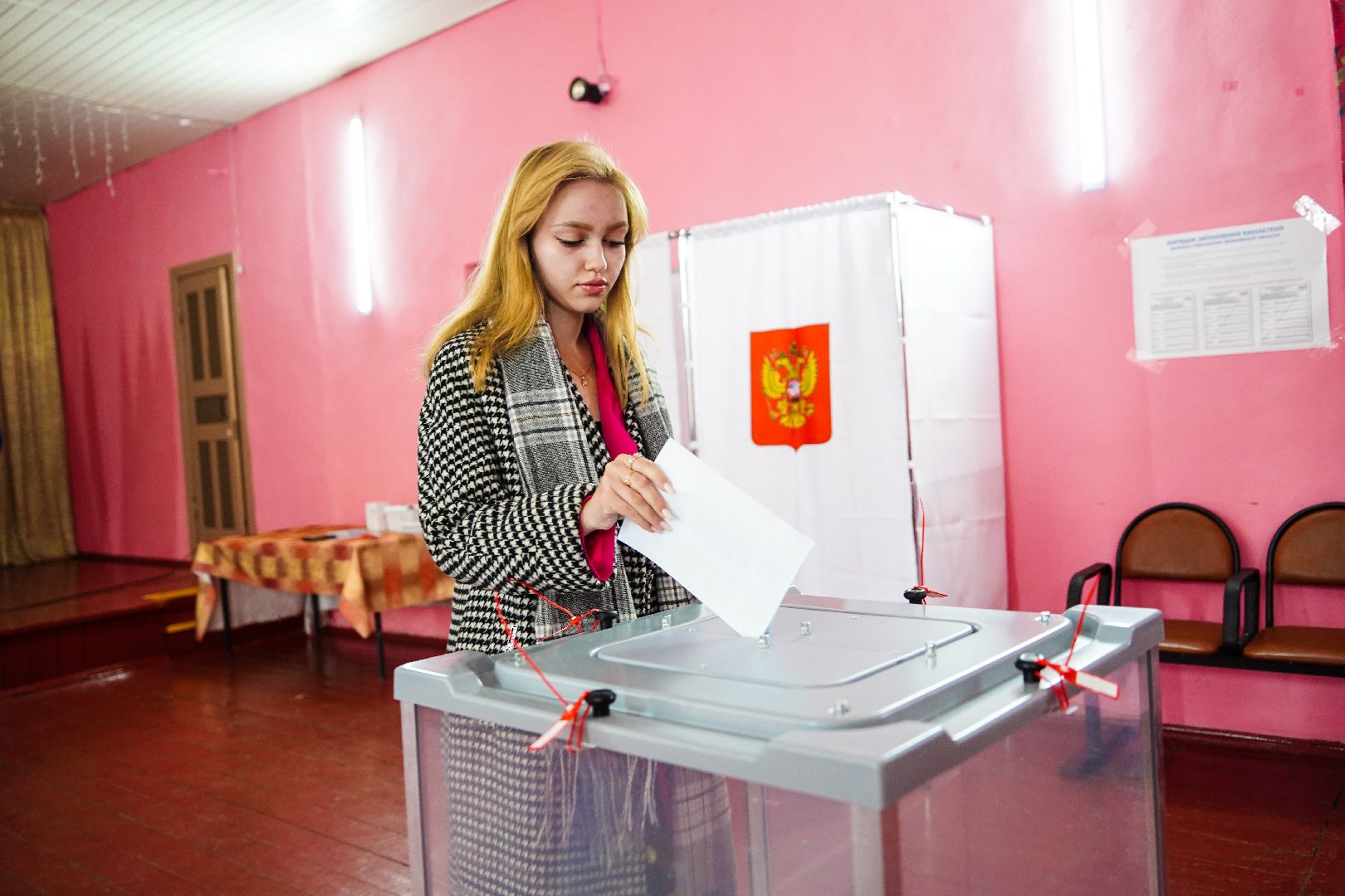 #БольшаяШатура #Шатура#Подмосковьевыбирает2023 #ЕДГ2023