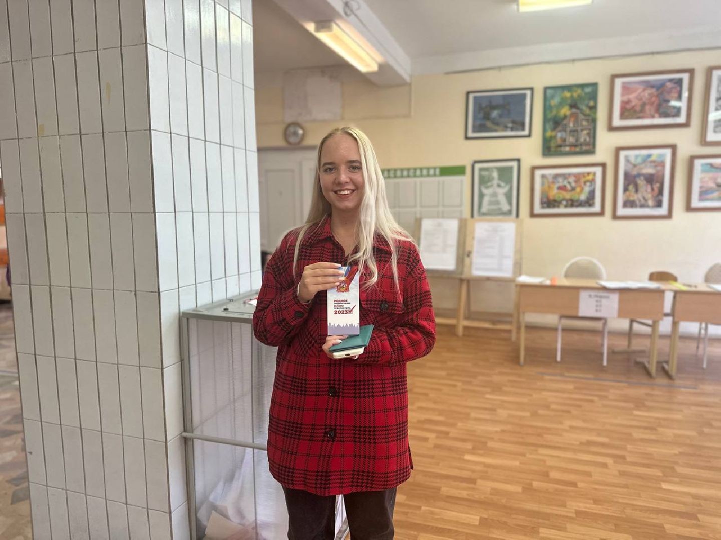 Впервые голосующий, избиратель, выборы 2023, Запрудня, Талдомский городской округ