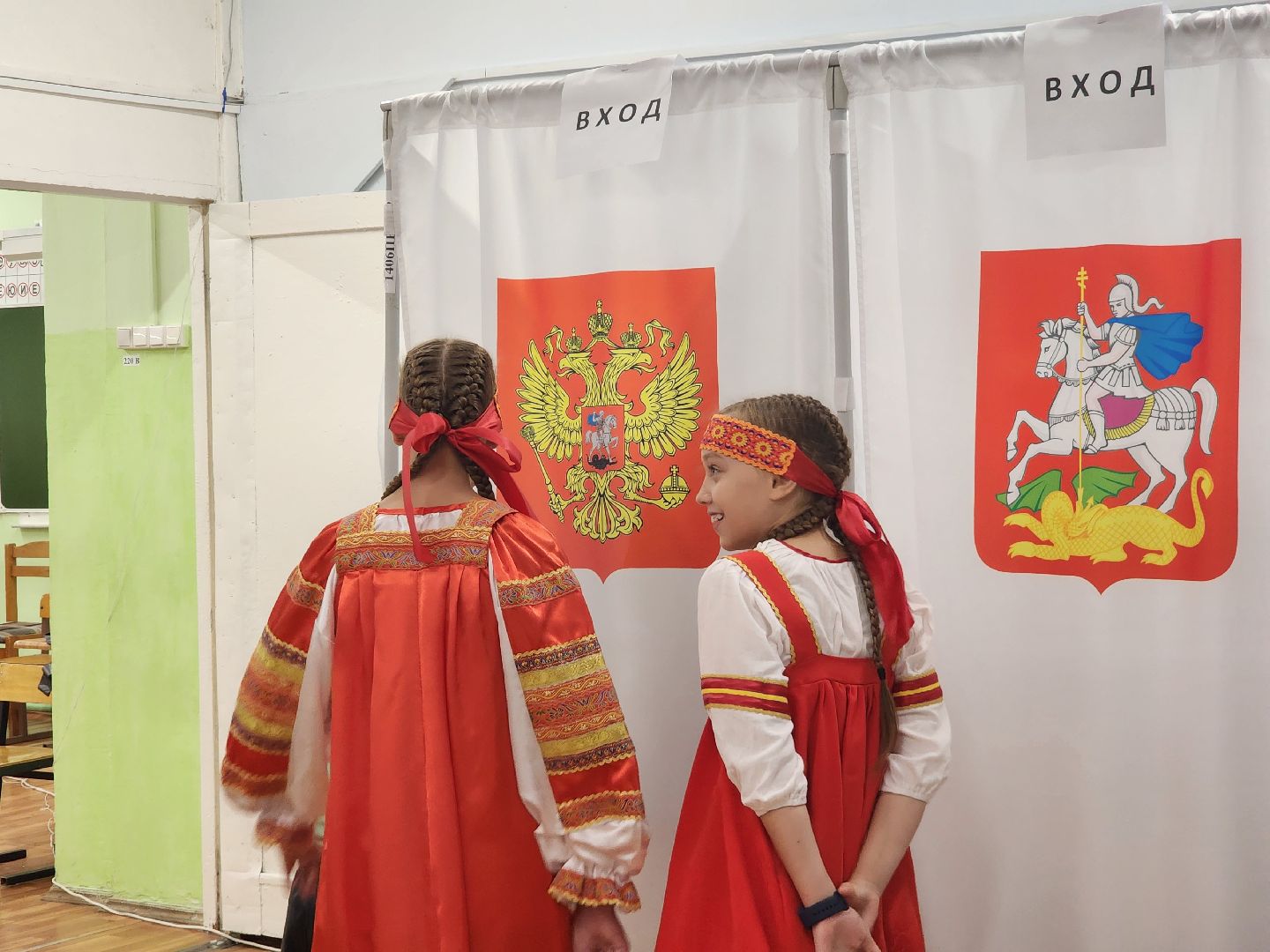 Егорьевск, выборы, выборы 2023, выборы губернатора, выборы губернатора московской области,