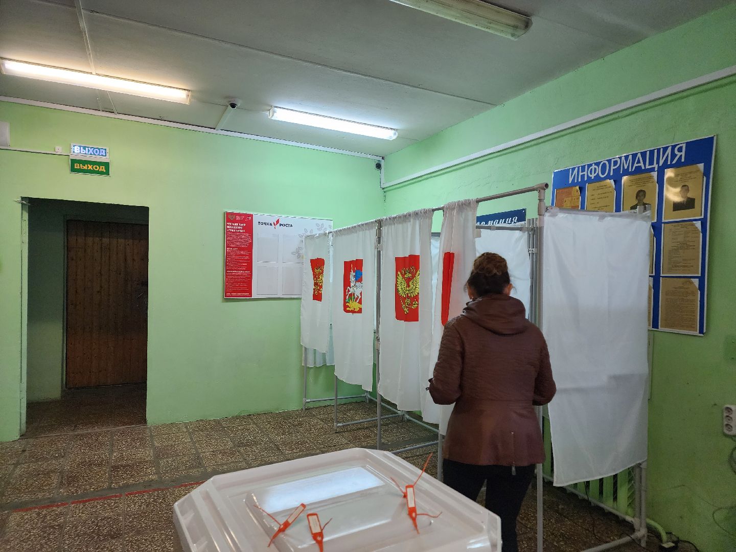 Кашира, ПодмосковьеВыбирает2023, ЕДГ2023