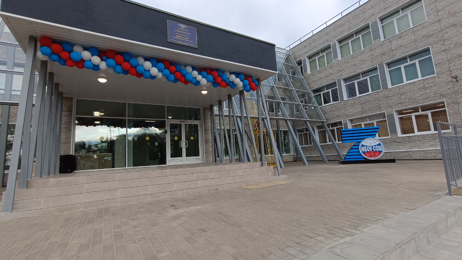 Лобня, общество, выборы