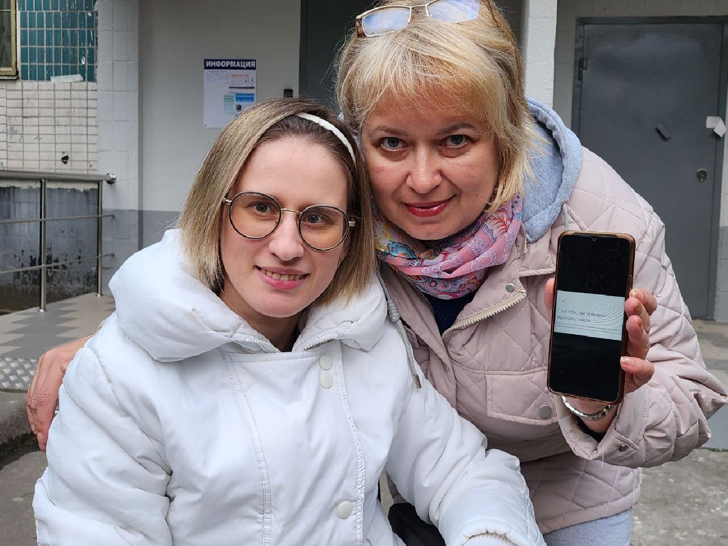 #ПодмосковьеВыбирает2023; #ЕДГ2023; маломобильные граждане; выборы