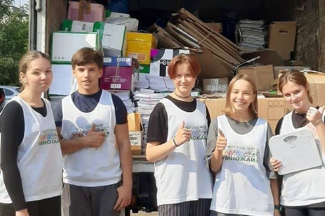 Подольск, школа, экология