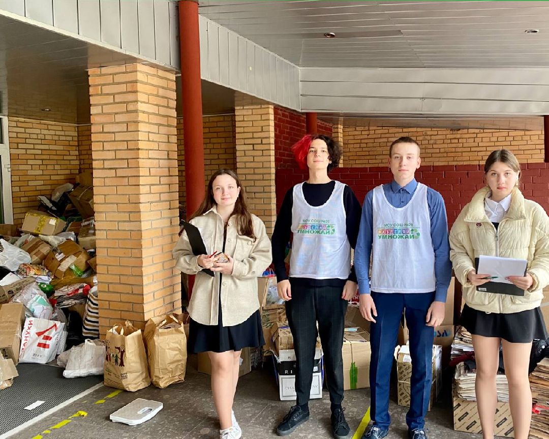 Подольск, школа, экология