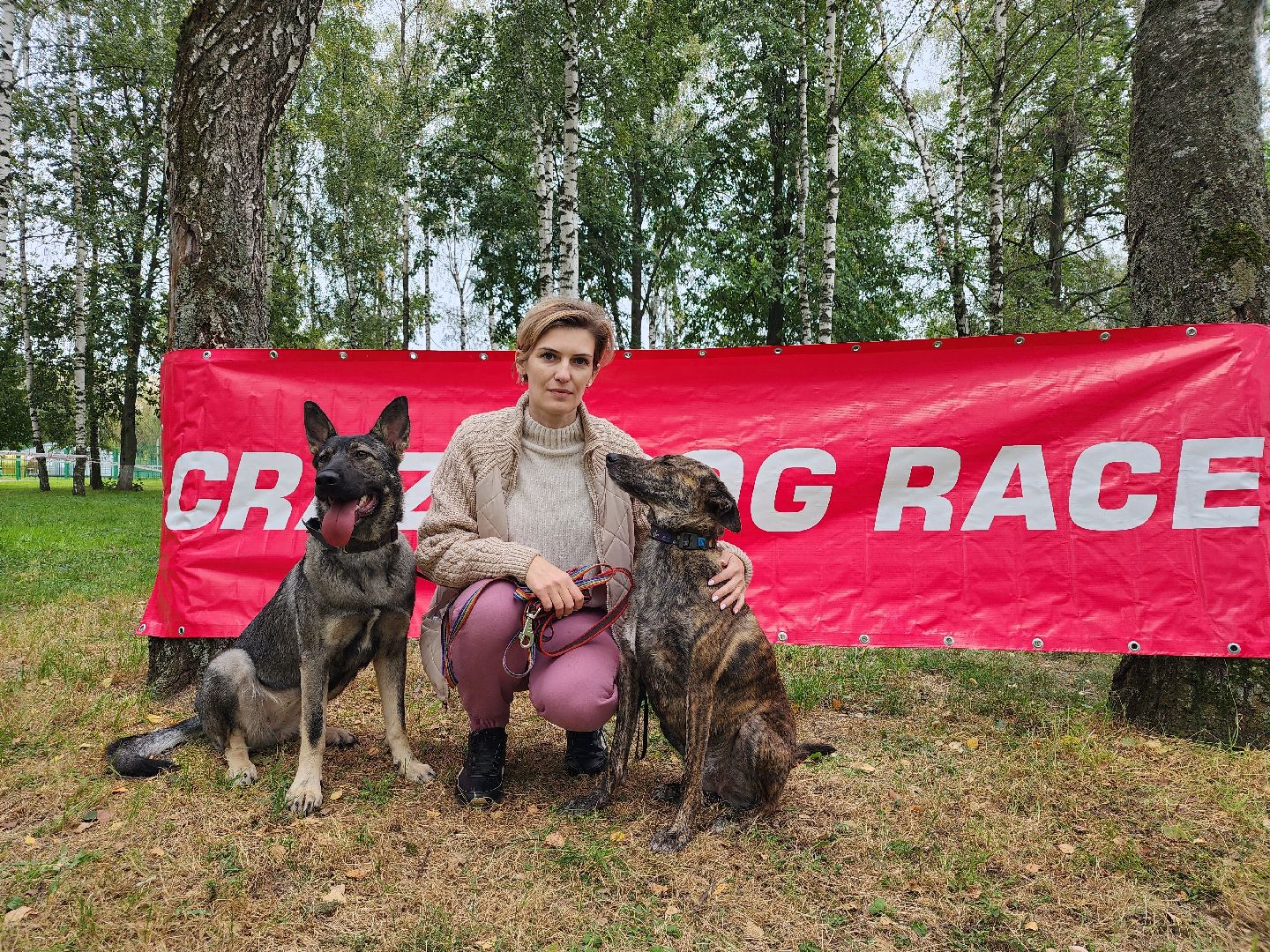 День города, полоса препятствий, собаководы, Старая Купавна, Богородский городской округ