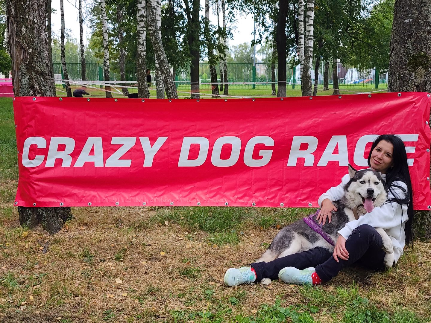День города, полоса препятствий, собаководы, Старая Купавна, Богородский городской округ