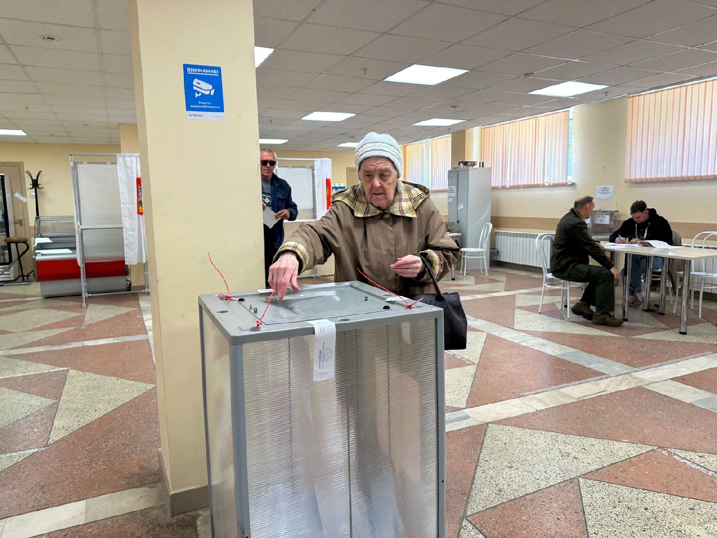 выборы губернатора московской области, ЕДГ2023, ПодмосковьеВыбирает2023