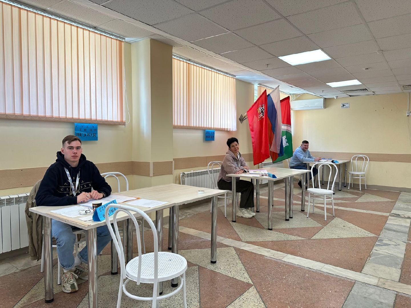 выборы губернатора московской области, ЕДГ2023, ПодмосковьеВыбирает2023