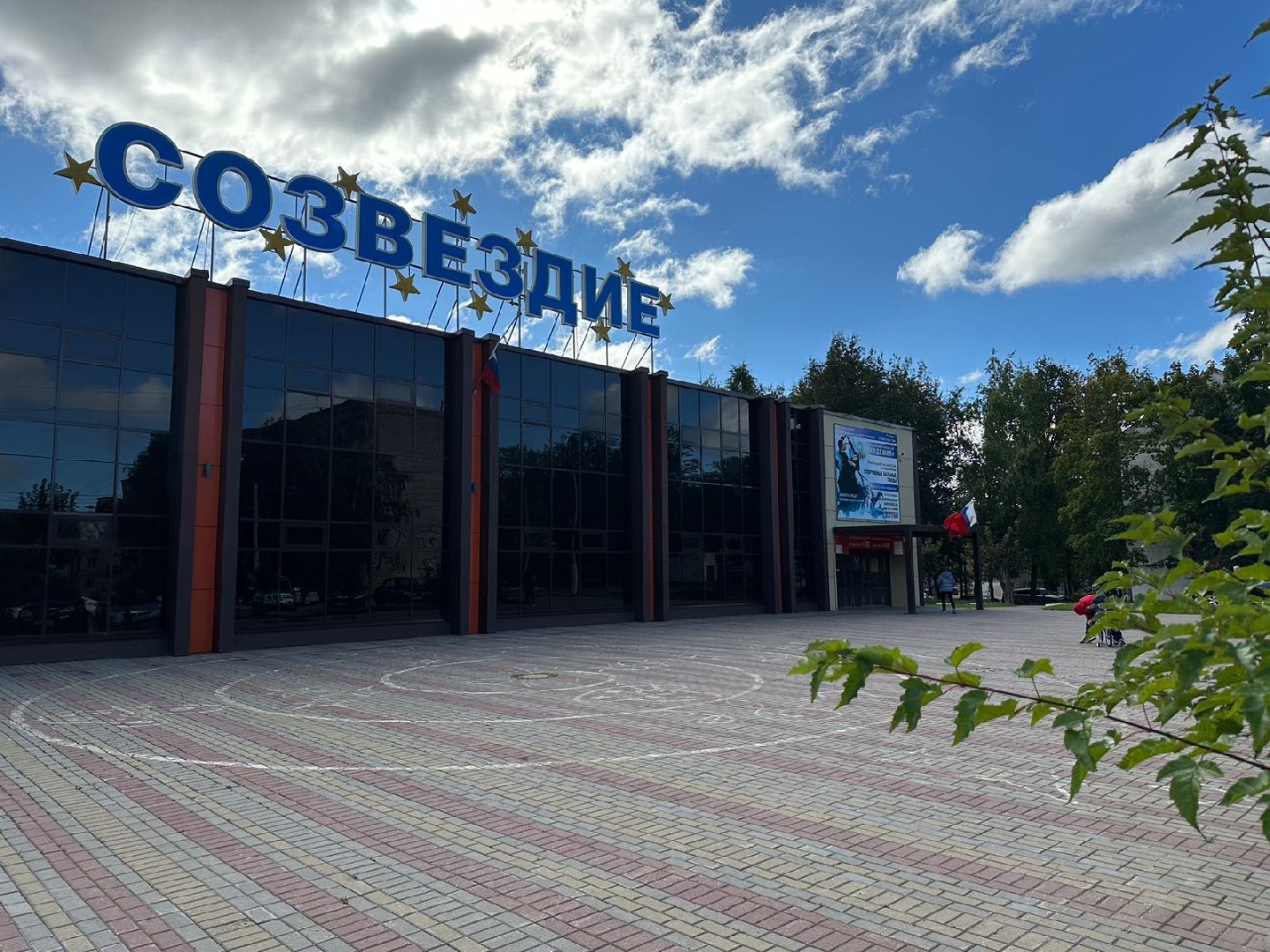 выборы губернатора московской области, ЕДГ2023, ПодмосковьеВыбирает2023