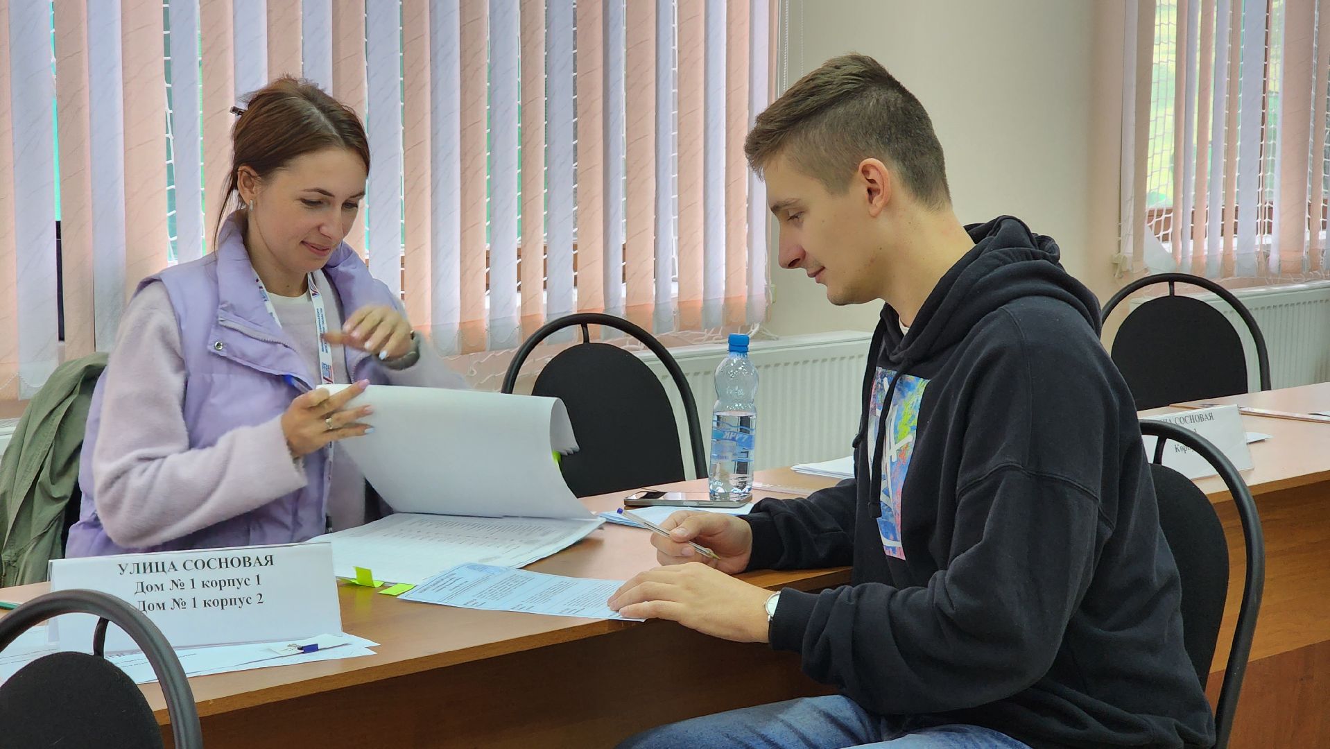 ПодмосковьеВыбирает2023, ЕДГ2023, Котельники, Подмосковье