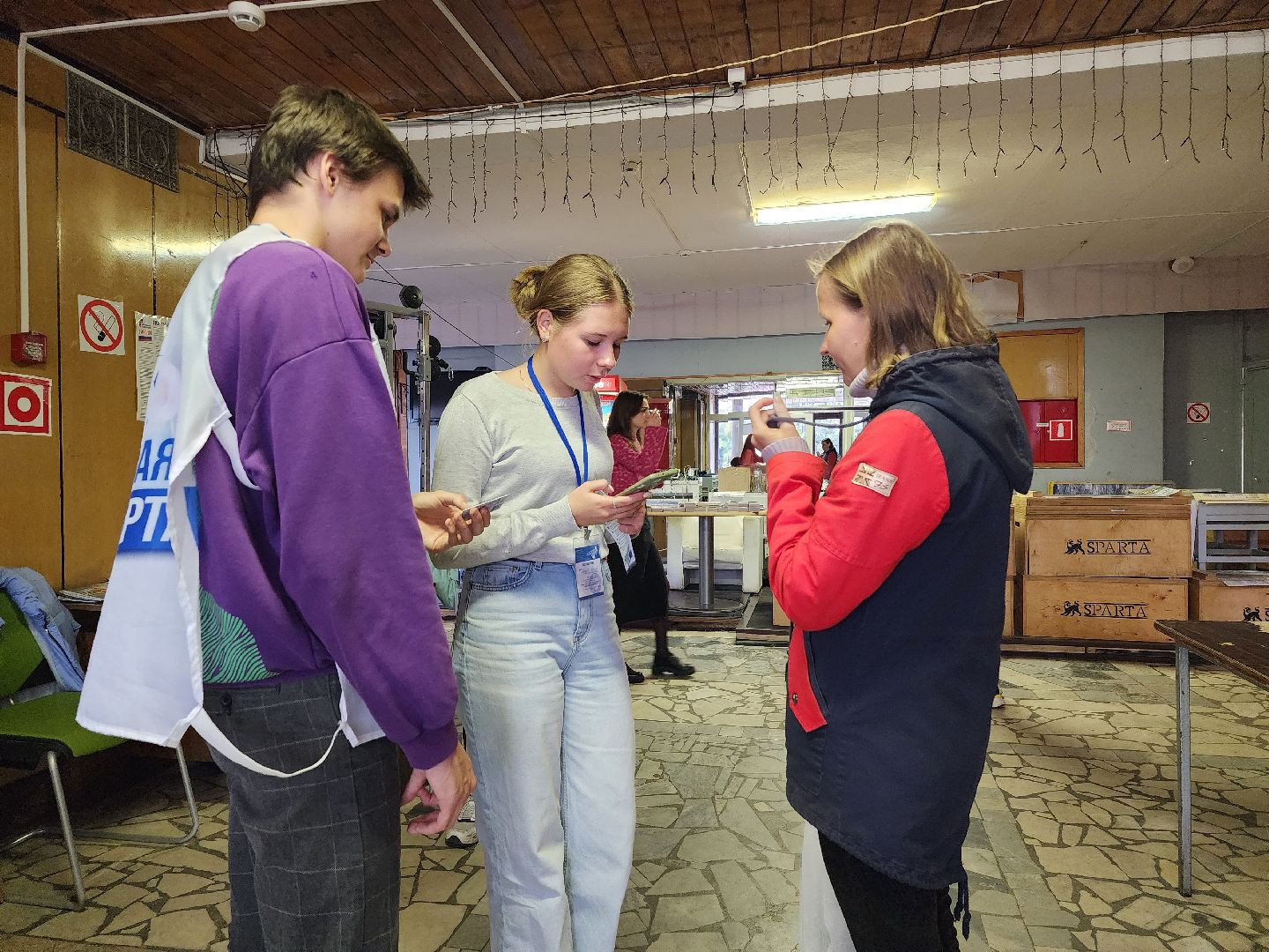 Богородская карта, скидочный сервис, экономика, Старая Купавна, Богородский городской округ