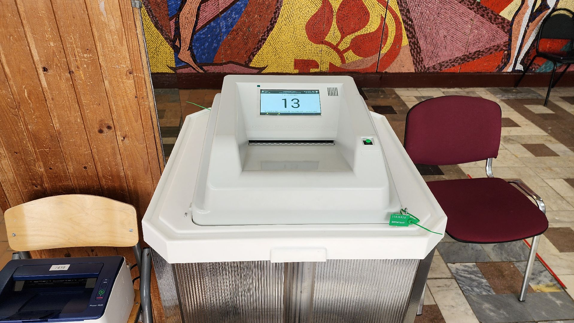 ПодмосковьеВыбирает2023, ЕДГ2023, Котельники, Подмосковье