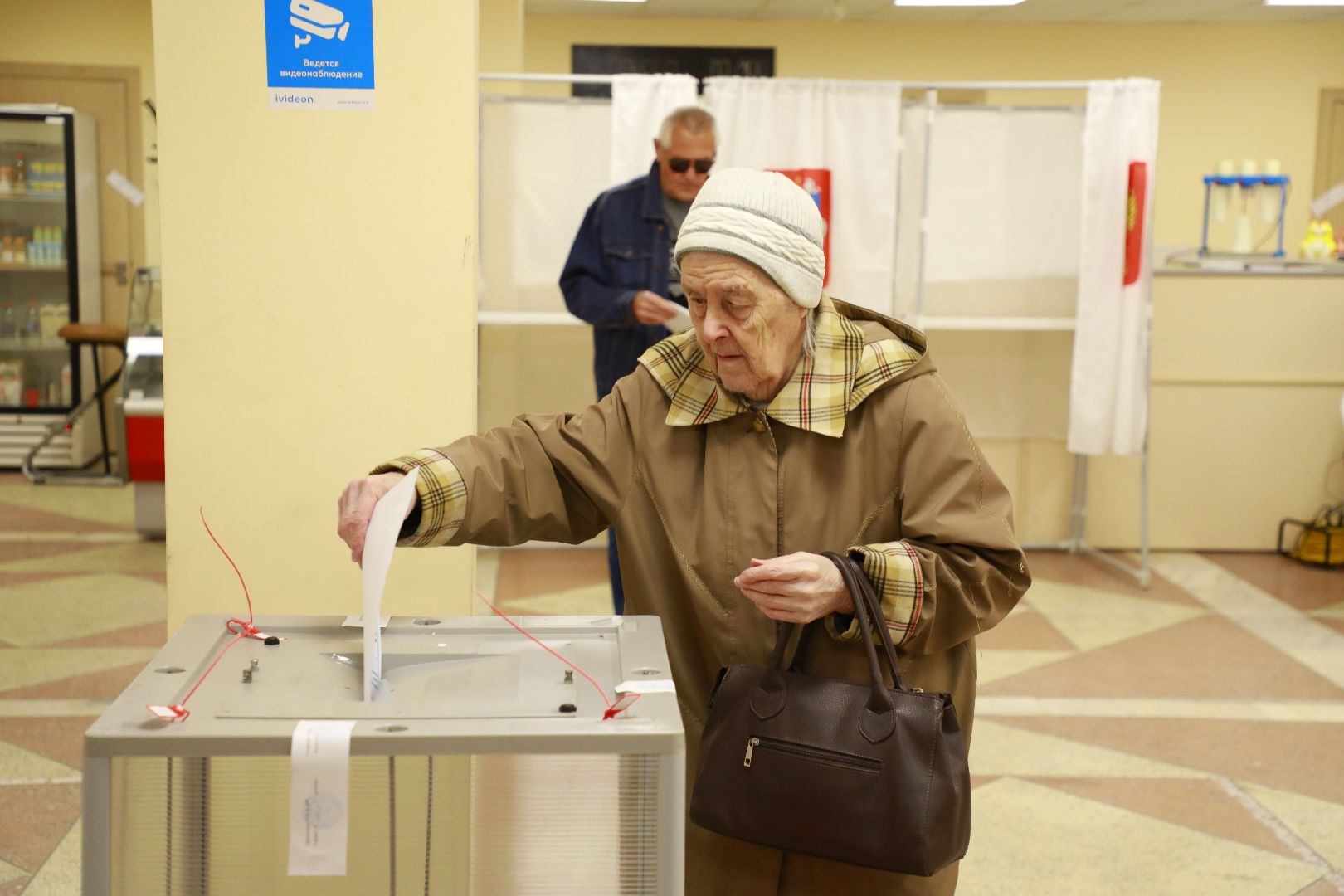 выборы губернатора московской области,