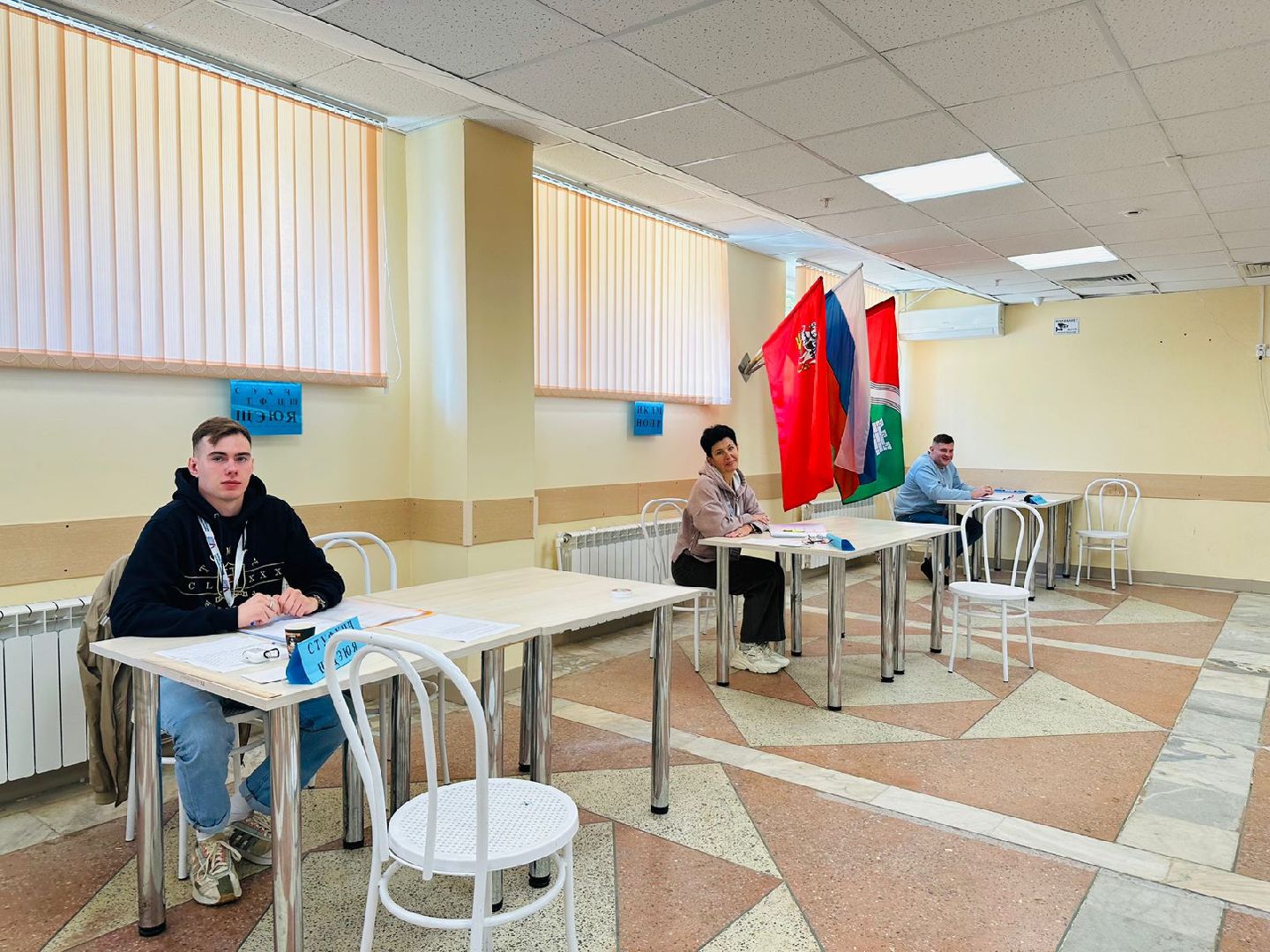 выборы губернатора московской области,