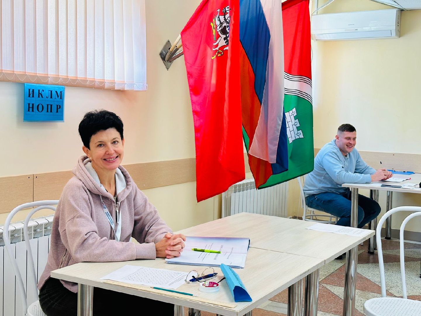 выборы губернатора московской области,