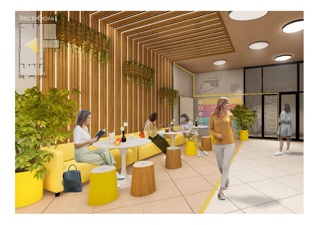 Домодедово, спорт