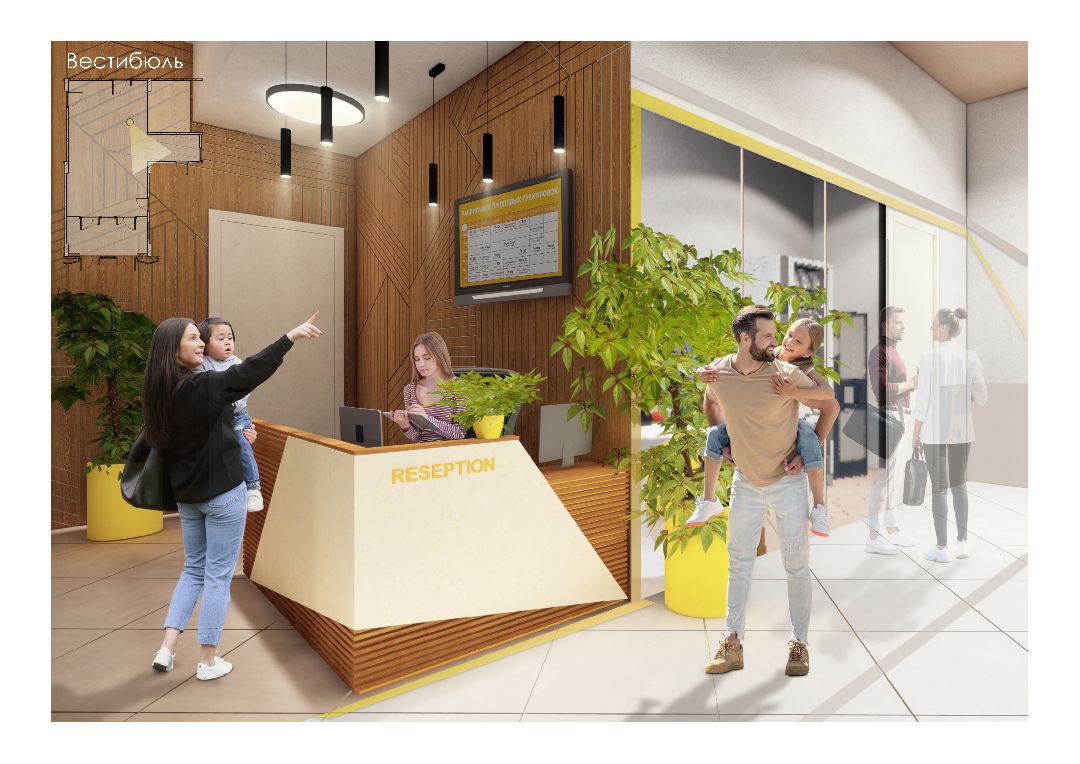 Домодедово, спорт