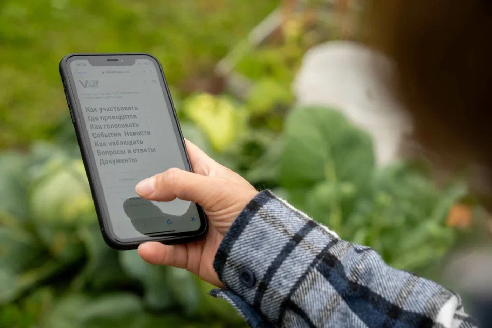 ПодмосковьеВыбирает2023, ЕДГ2023, выборы, Орехово-Зуево