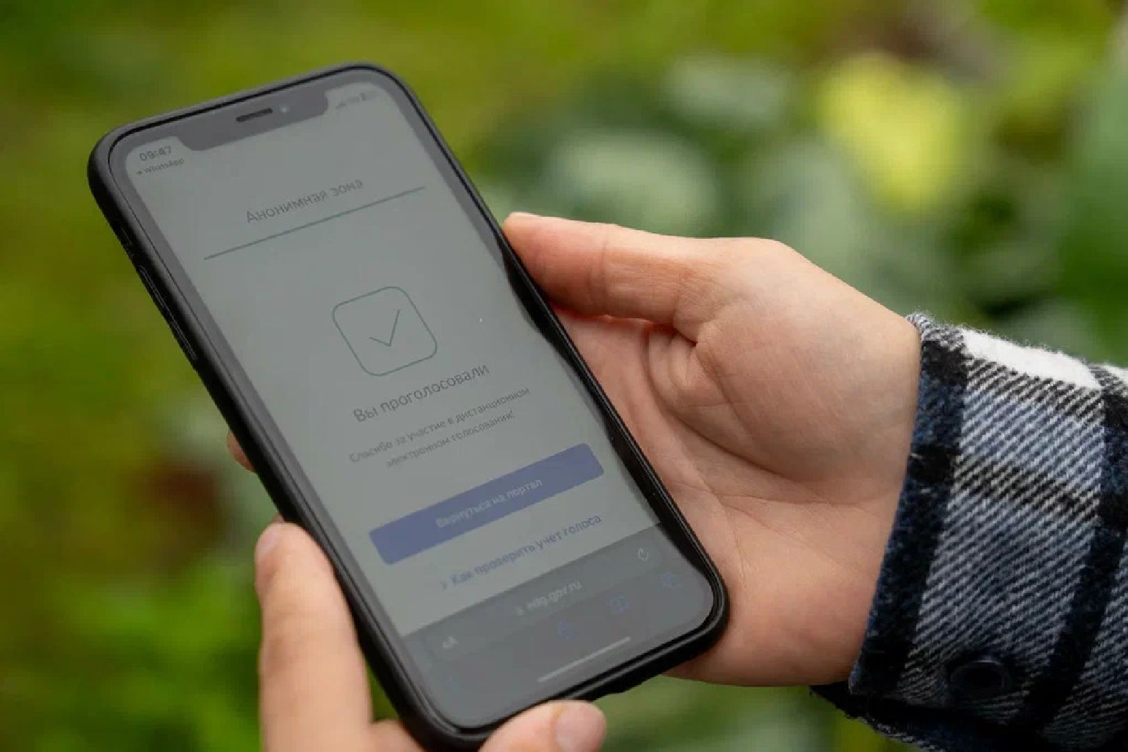 ПодмосковьеВыбирает2023, ЕДГ2023, выборы, Орехово-Зуево