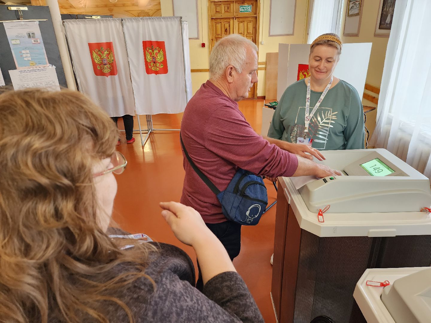 выборы 2023, выборы, выборы губернатора московской области, серпухов, голосование, УИК,