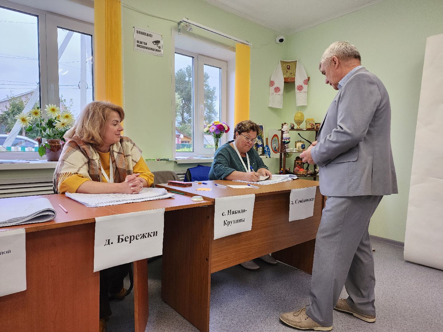 Егорьевск, выборы, выборы 2023, выборы губернатора, выборы губернатора московской области, подмосковье выбирает 2023, подмосковьевыбирает2023, едг 2023,