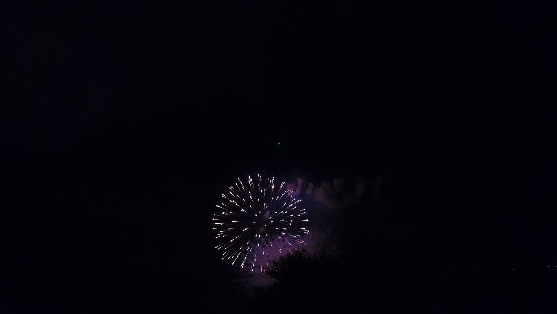 салют, день города,