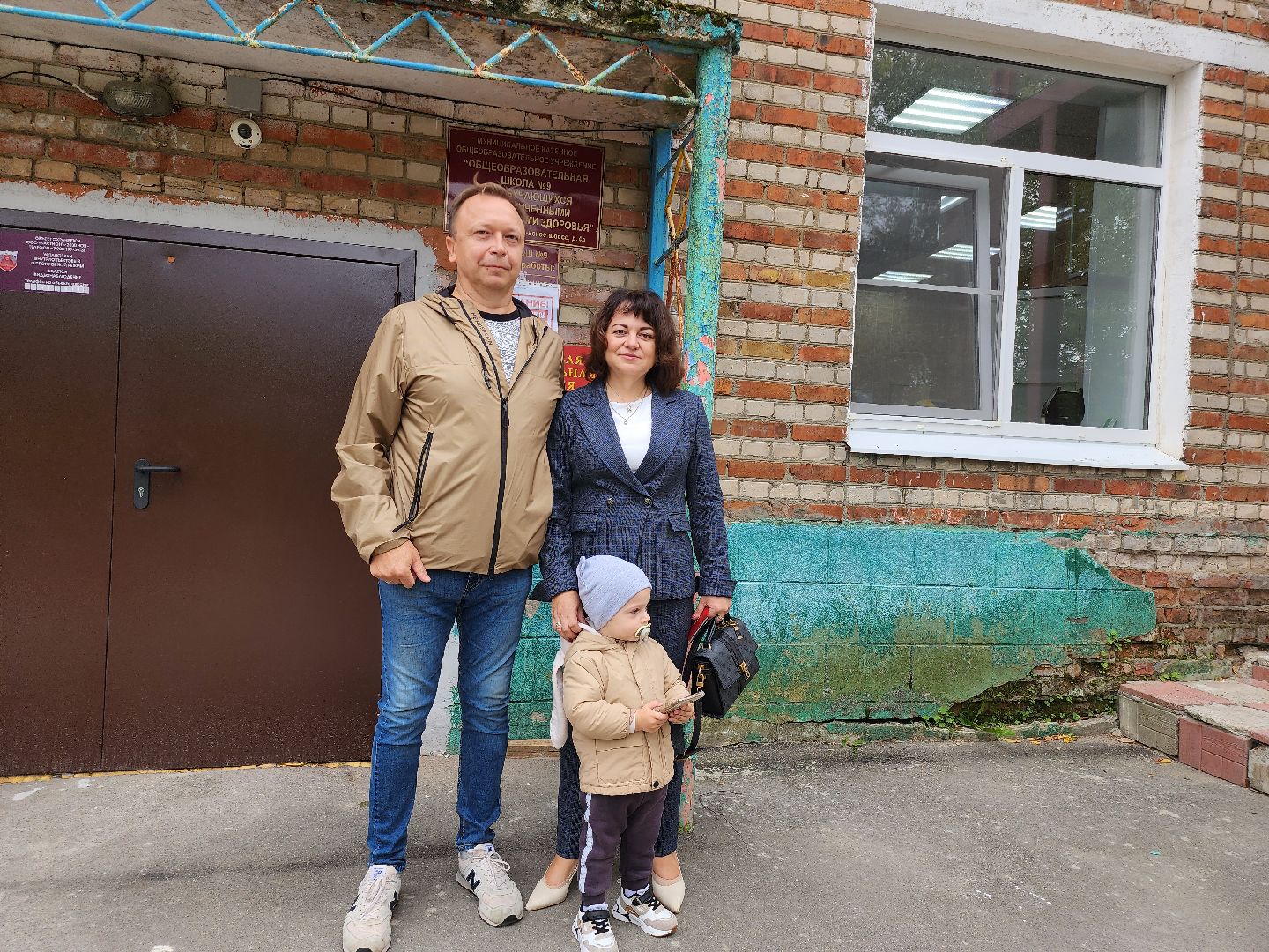 Егорьевск, выборы, выборы 2023, выборы губернатора, выборы губернатора московской области, подмосковье выбирает 2023, подмосковьевыбирает2023, едг 2023,