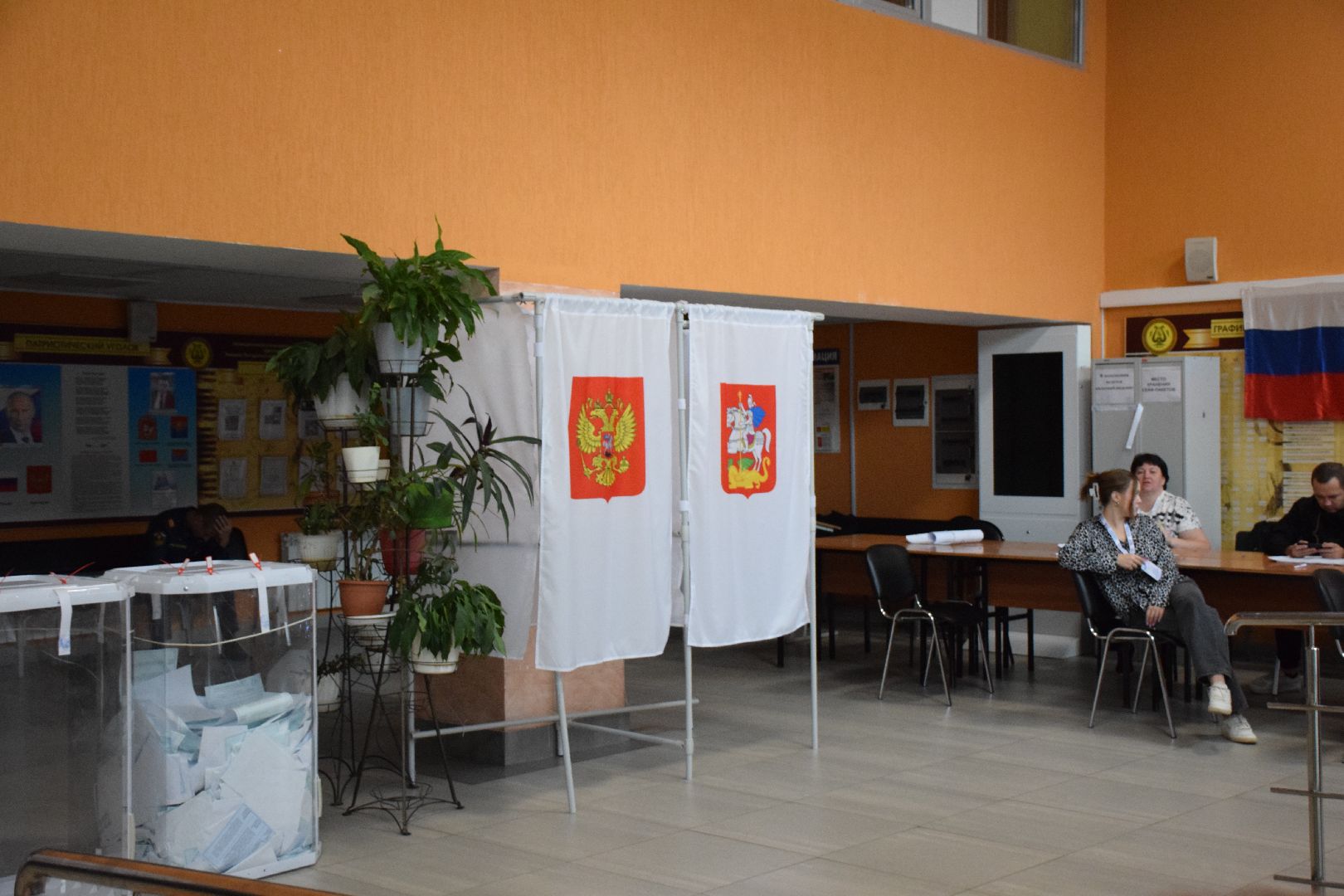 Павловский Посад, городской округ Павловский Посад, выборы, люди, голосование, Подмосковье выбирает 2023, ЕДГ2023