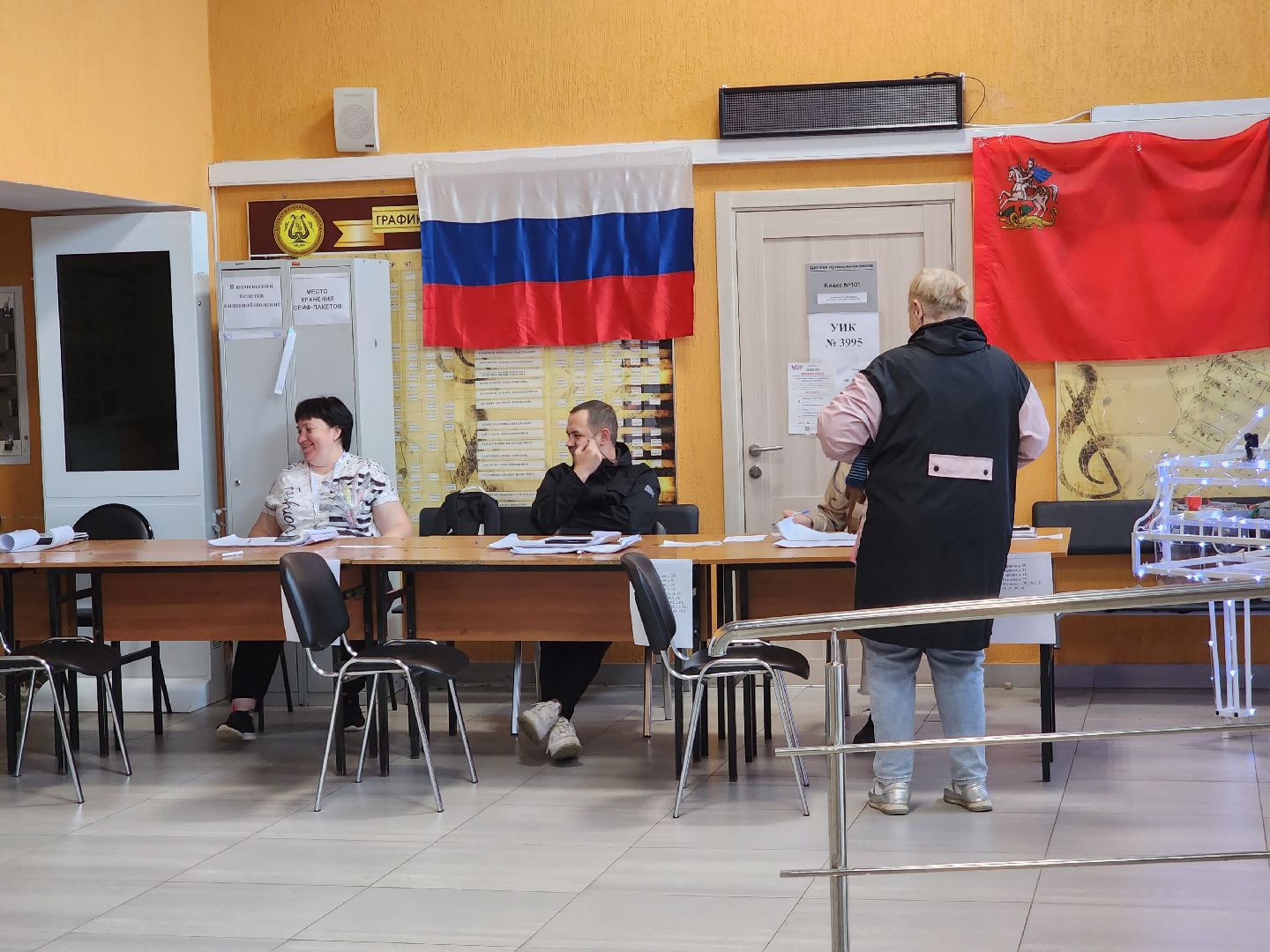 Павловский Посад, городской округ Павловский Посад, выборы, люди, голосование, Подмосковье выбирает 2023, ЕДГ2023