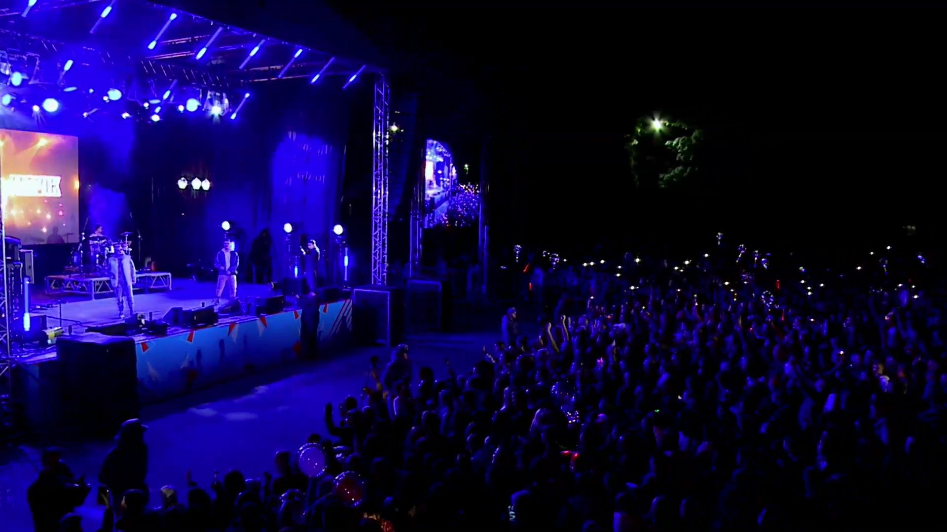 Реутов, День города, концерт, «Galibri