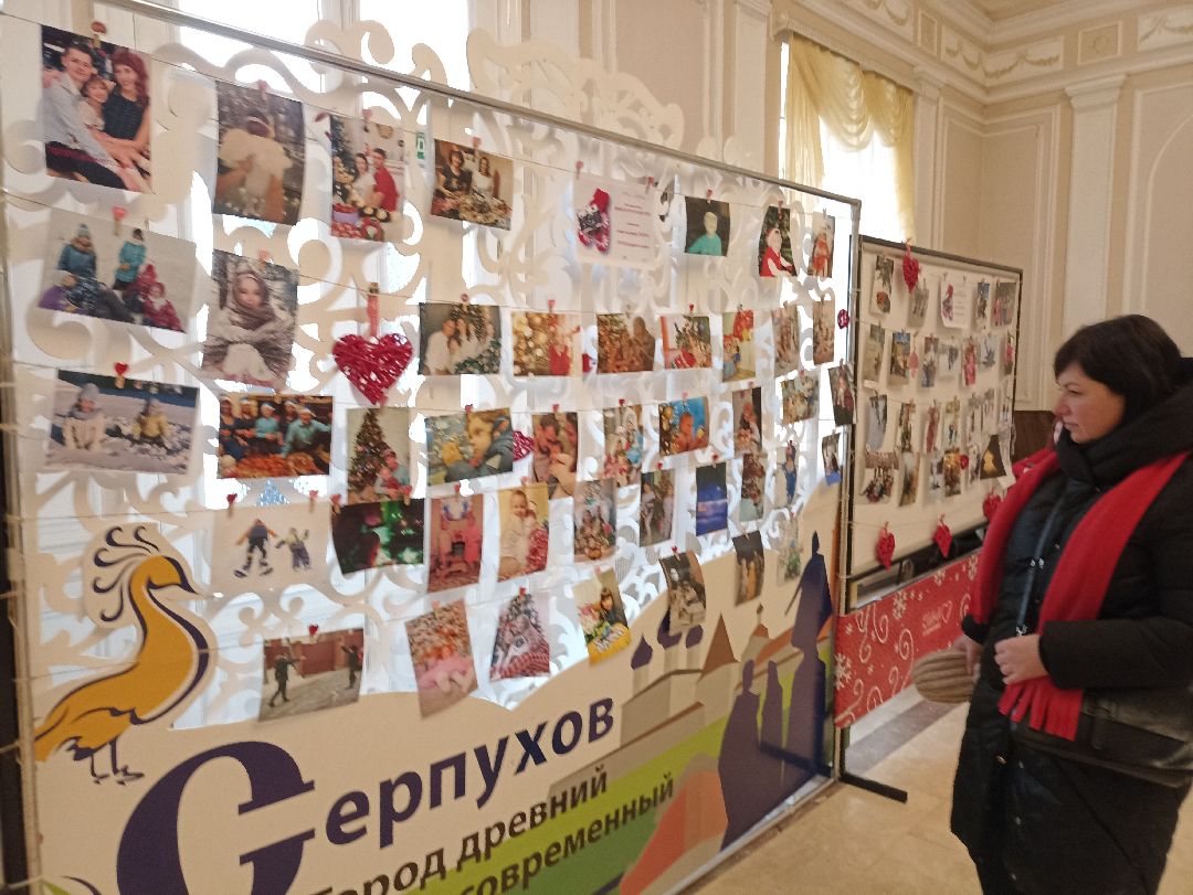 Серпухов, фестиваль, культура, Тепло