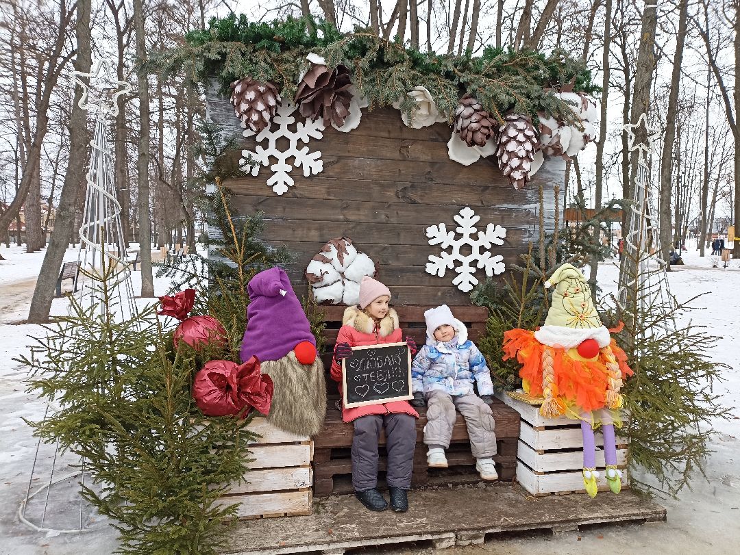 Серпухов, фестиваль, культура, Тепло