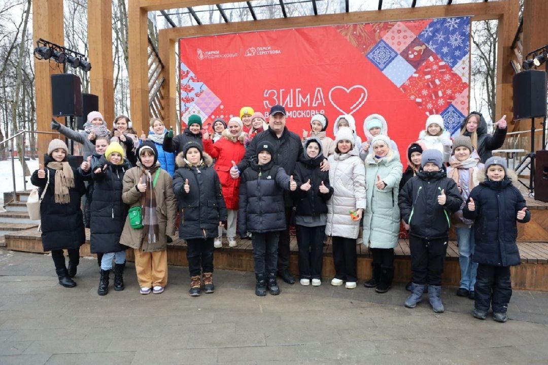 Серпухов, фестиваль, культура, Тепло