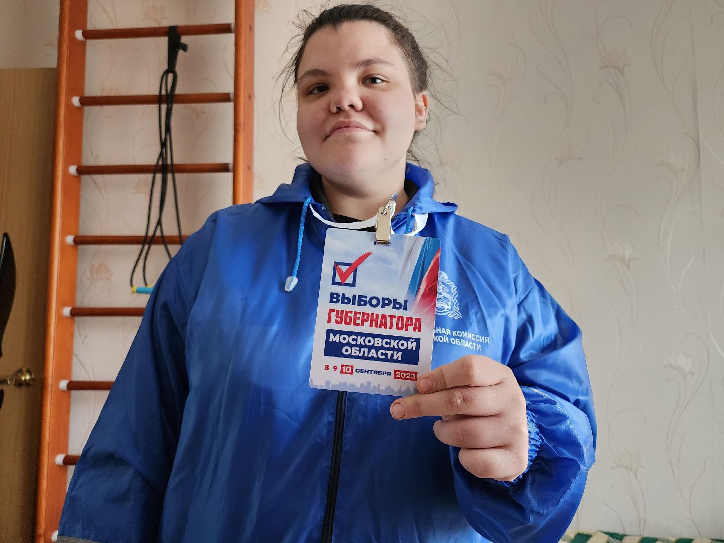 Егорьевск, выборы, выборы 2023, выборы губернатора московской области, выборы губернатора, голосование на дому, подмосковье выбирает 2023, подмосковьевыбирает2023, едг 2023,