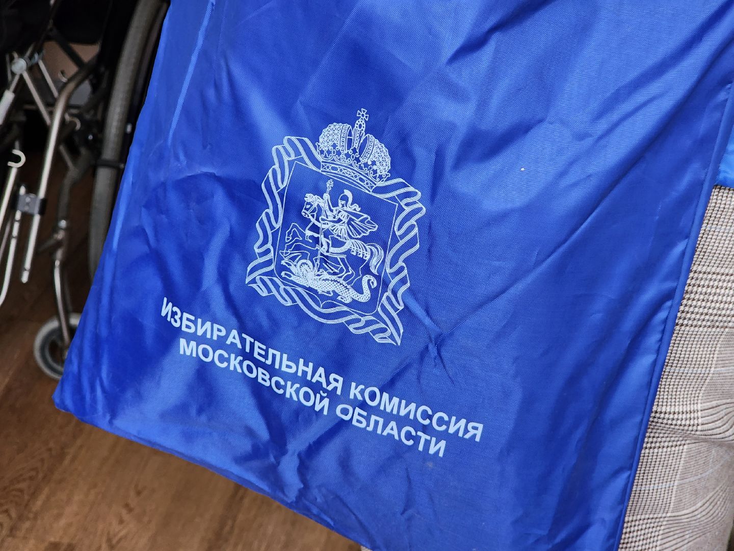 Егорьевск, выборы, выборы 2023, выборы губернатора московской области, выборы губернатора, голосование на дому, подмосковье выбирает 2023, подмосковьевыбирает2023, едг 2023,